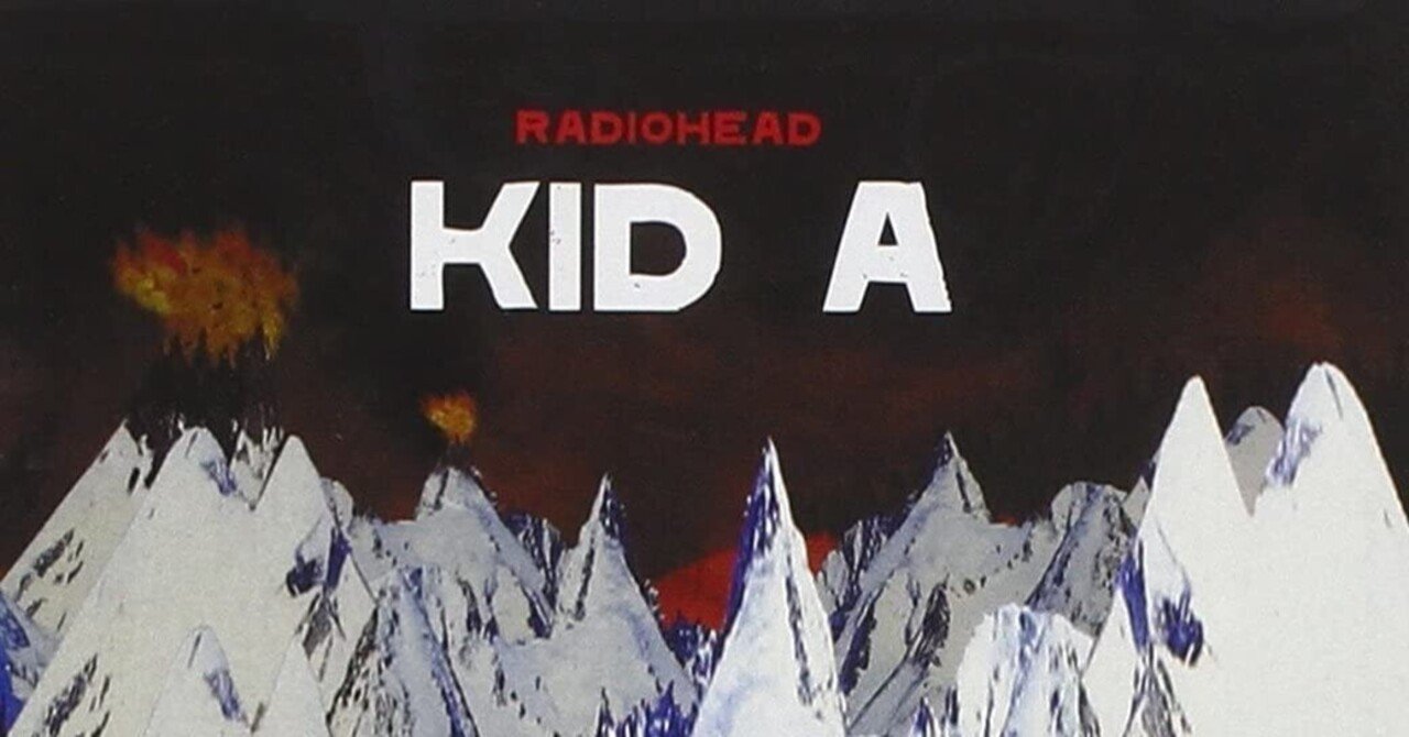Radiohead- KID A UKオリジナル 初版 レコード