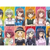 アニゲラ ディドゥーーン 今ならまだ間に合う 最後まで聞き届けよう 武梨メイジー Note