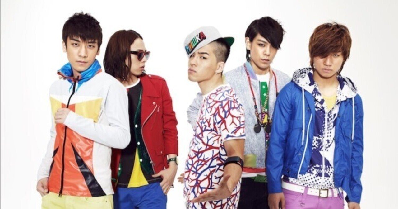 その他 BIGBANG 祝カムバック！KPOPアイドルピックアップ「BIGBANG」デビュー〜2009年