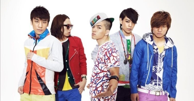 祝カムバック！KPOPアイドルピックアップ「BIGBANG」デビュー〜2009年編