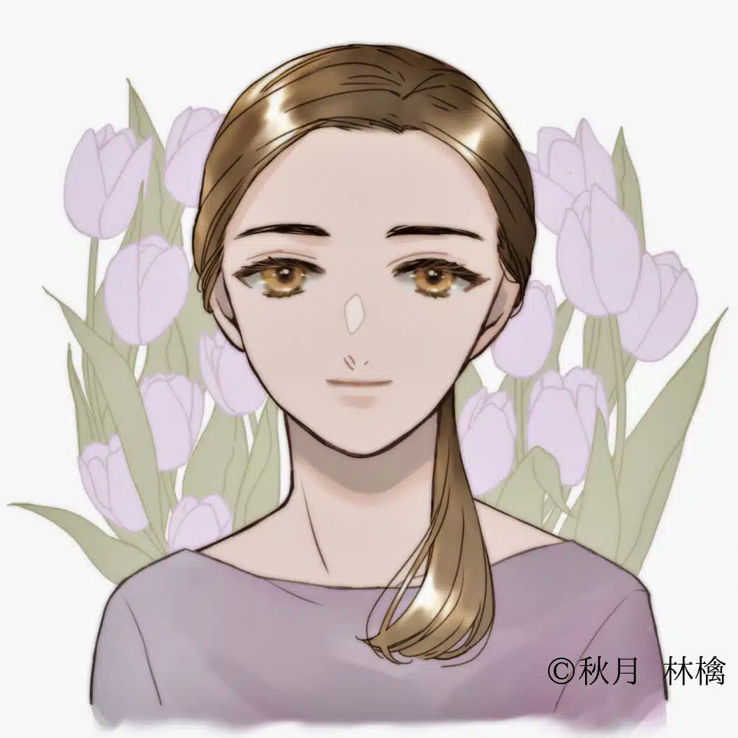 みなとせ　はる