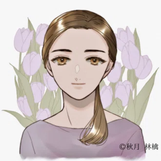 みなとせ　はる