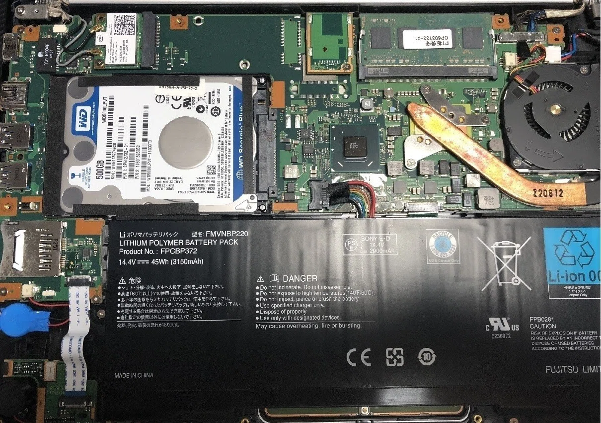 富士通 UH75/H i5 SSD Win10 Office2016 富士通 UH75/H i5 SSD Win10 Office2016