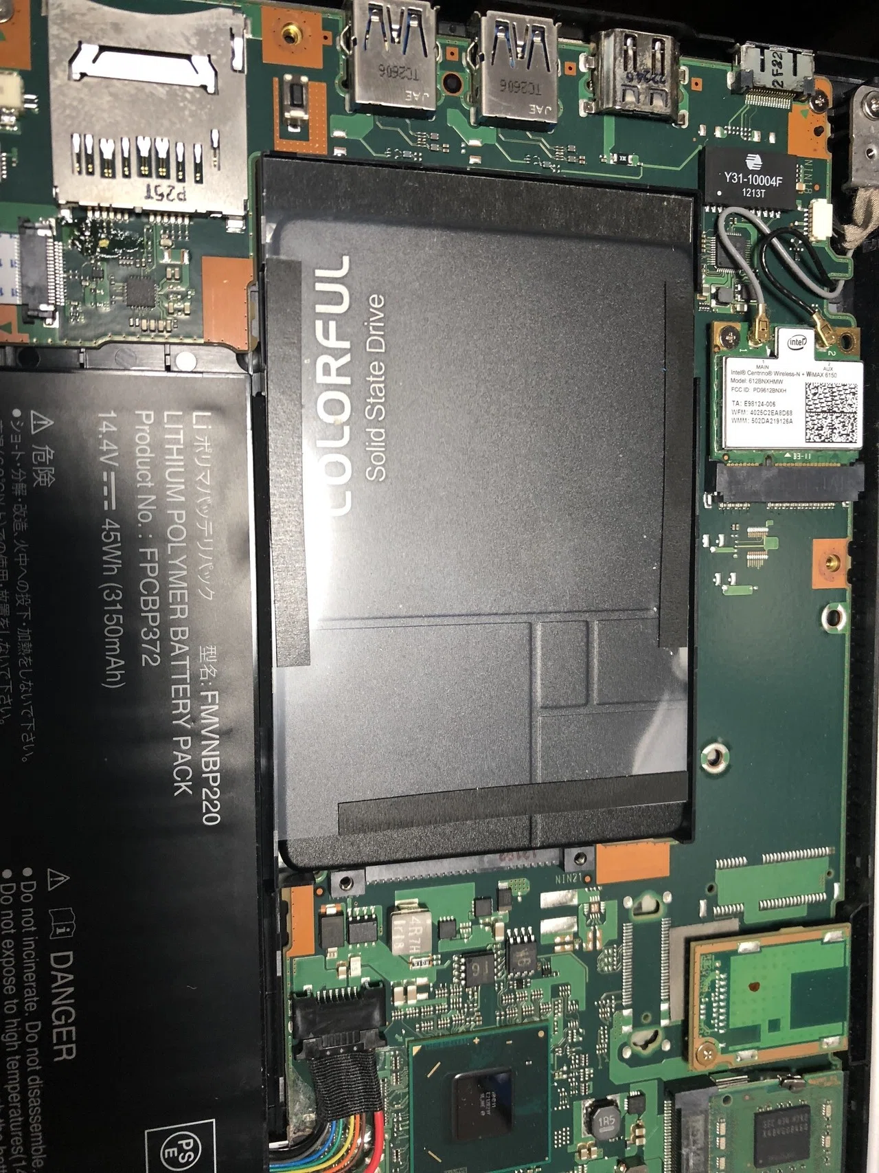 富士通 UH75/H i5 SSD Win10 Office2016