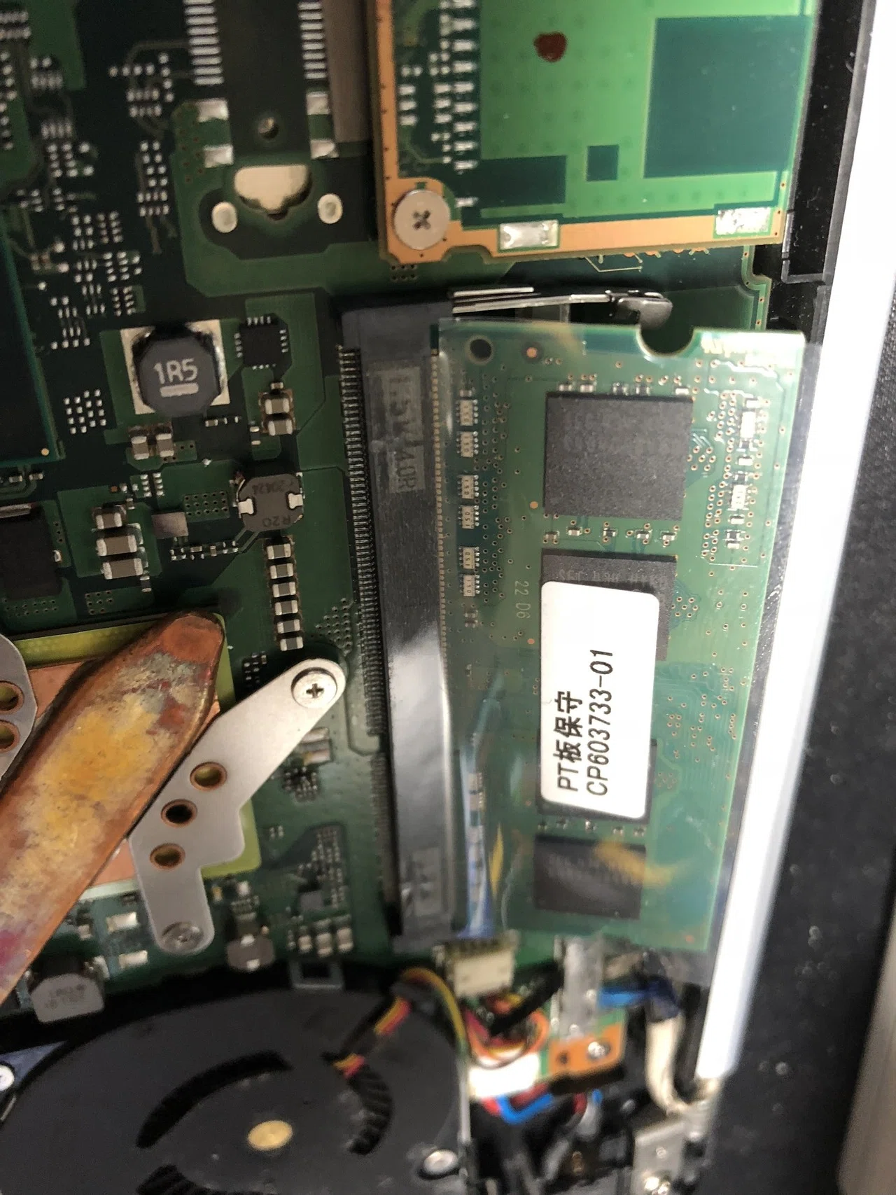 富士通 UH75/H i5 SSD Win10 Office2016 富士通 UH75/H i5 SSD Win10 Office2016