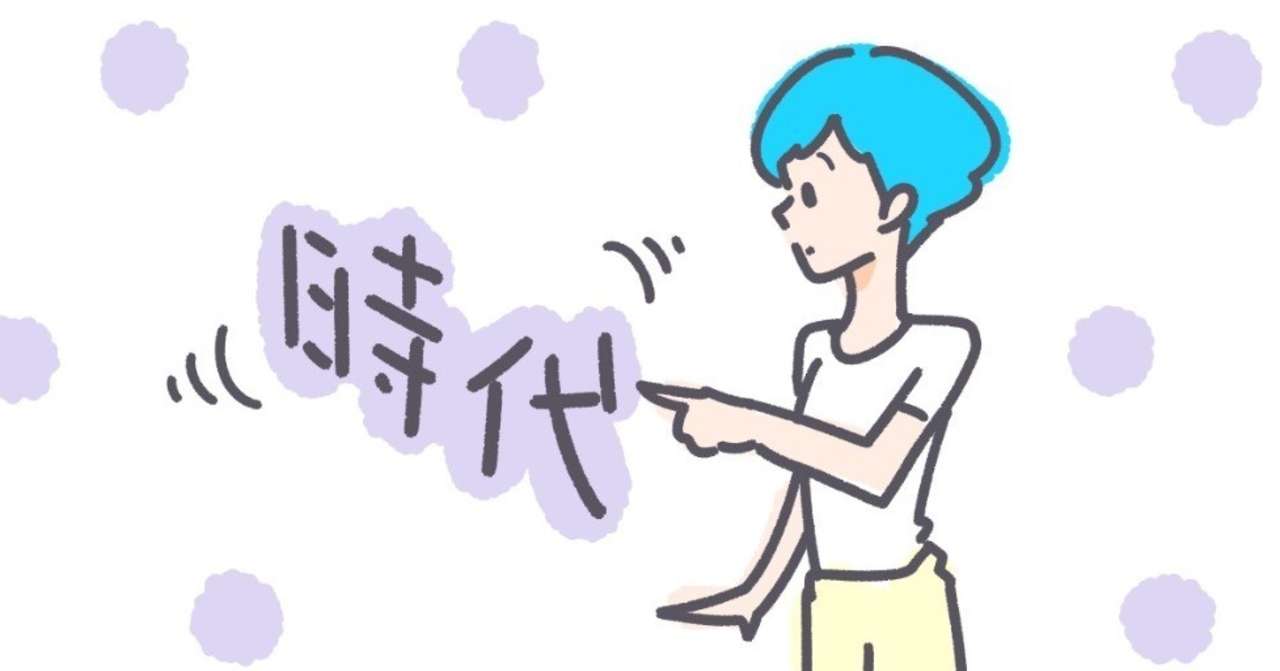 JPEGイメージ_72