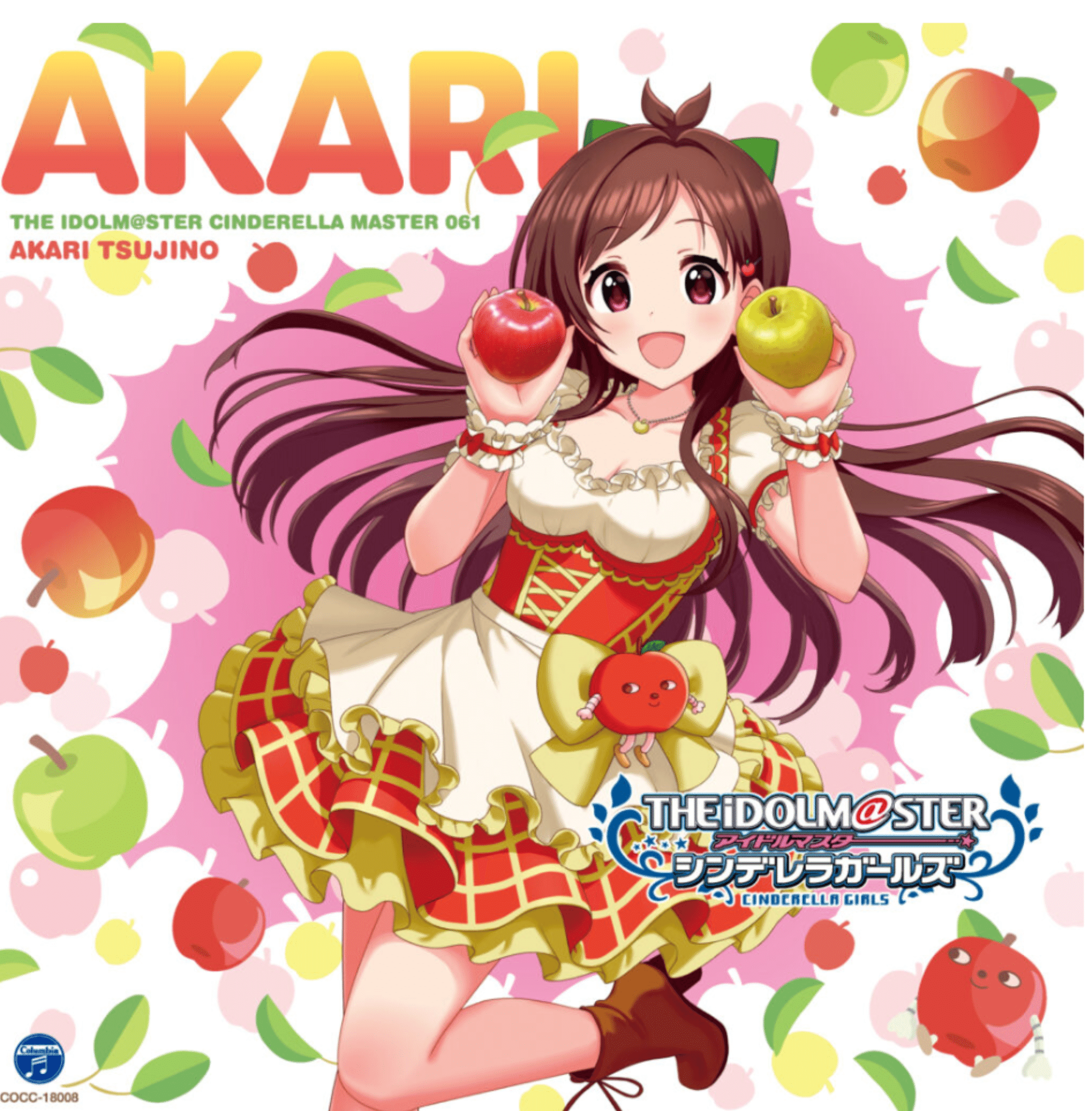 りんごろう の新着タグ記事一覧 Note つくる つながる とどける