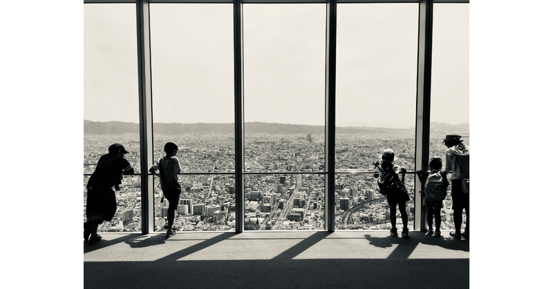 300メートルから、のぞむ #東京カメラ部 #三都のここええやん 