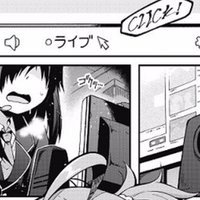 Vector Ball１周忌記念 全44話解説 A 富士口勇生 Note