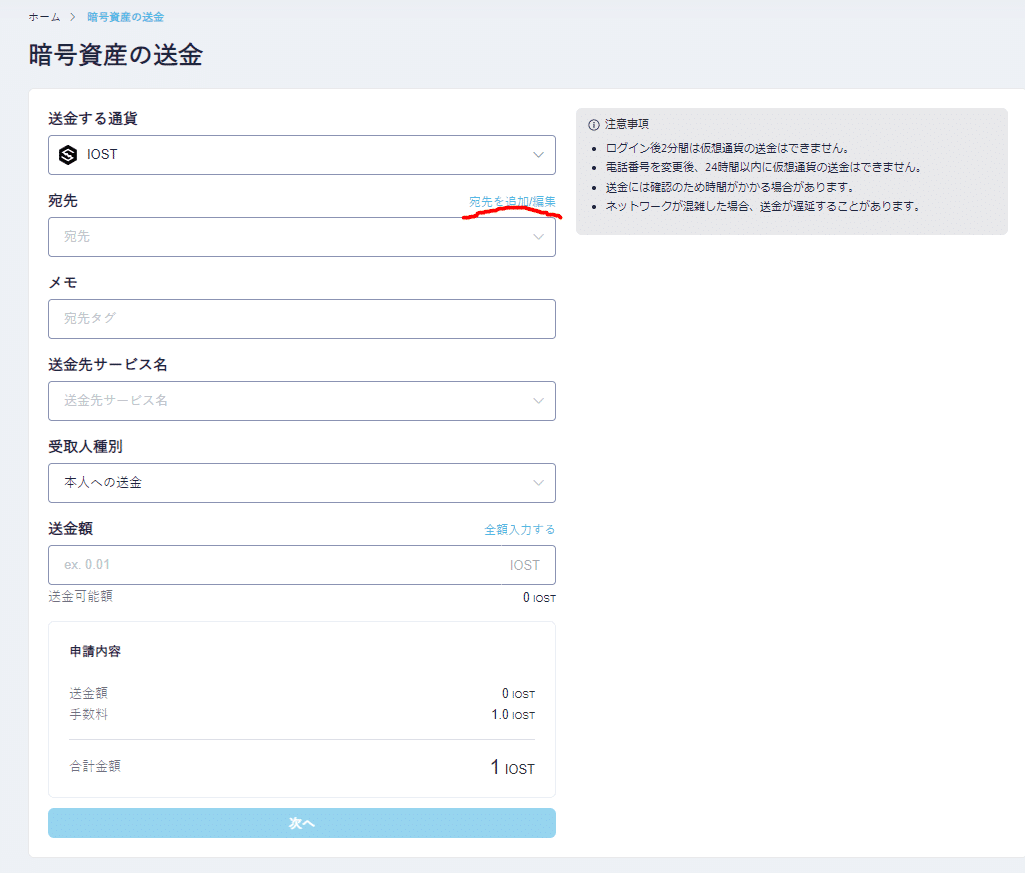 画像5