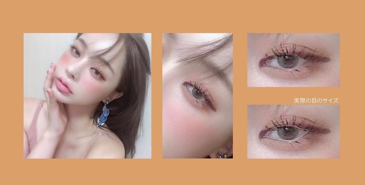 切開ライン考察 まぶみ Note