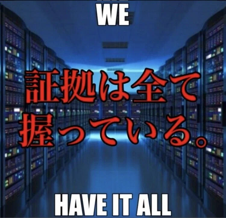 画像4