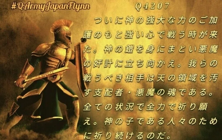 画像9
