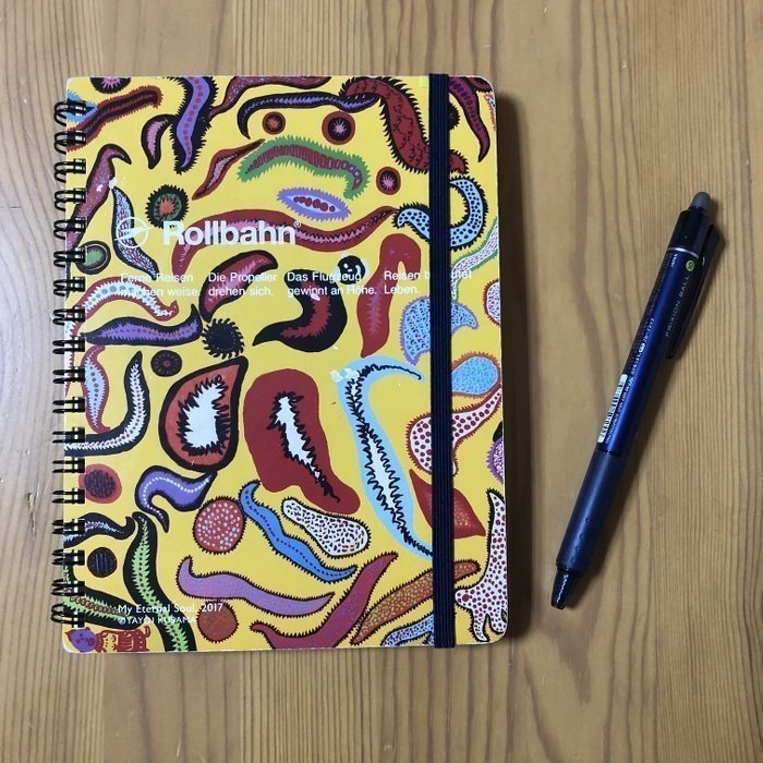 ロルバーンが好き 宮本太一 チーハン Note