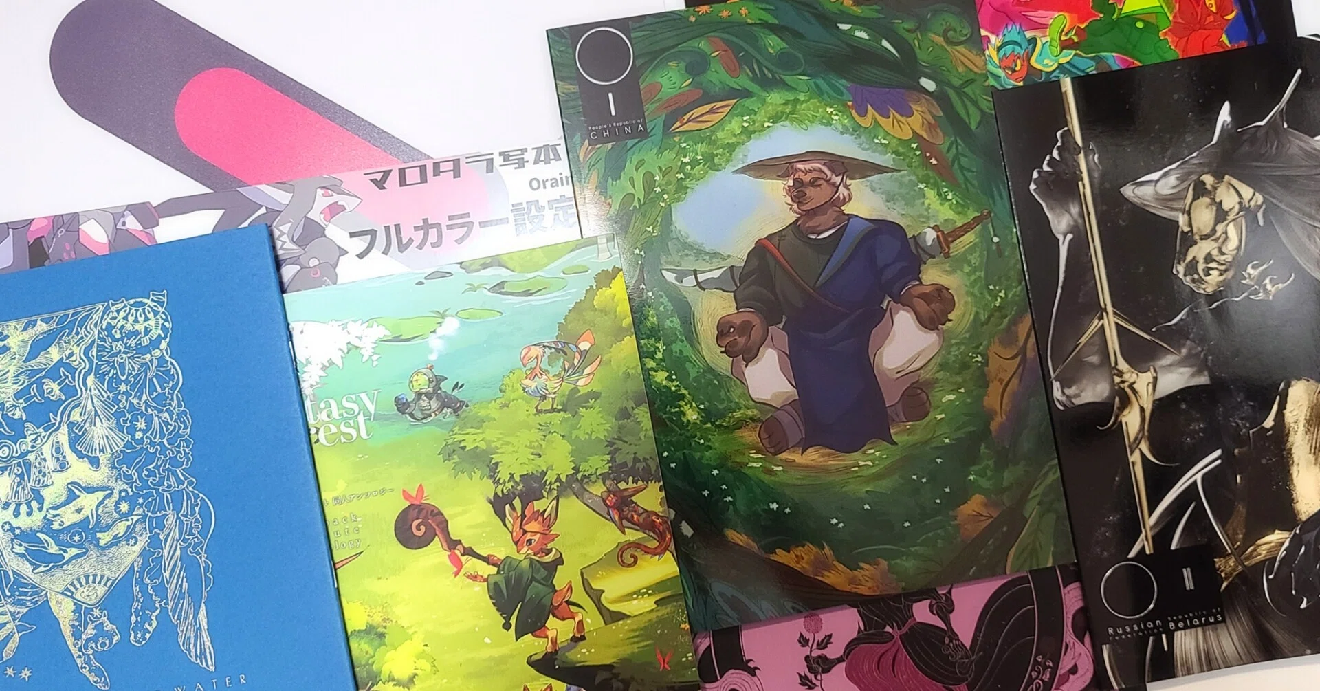 吉成鋼 使われなかった人物デザイン集 【公式通販】