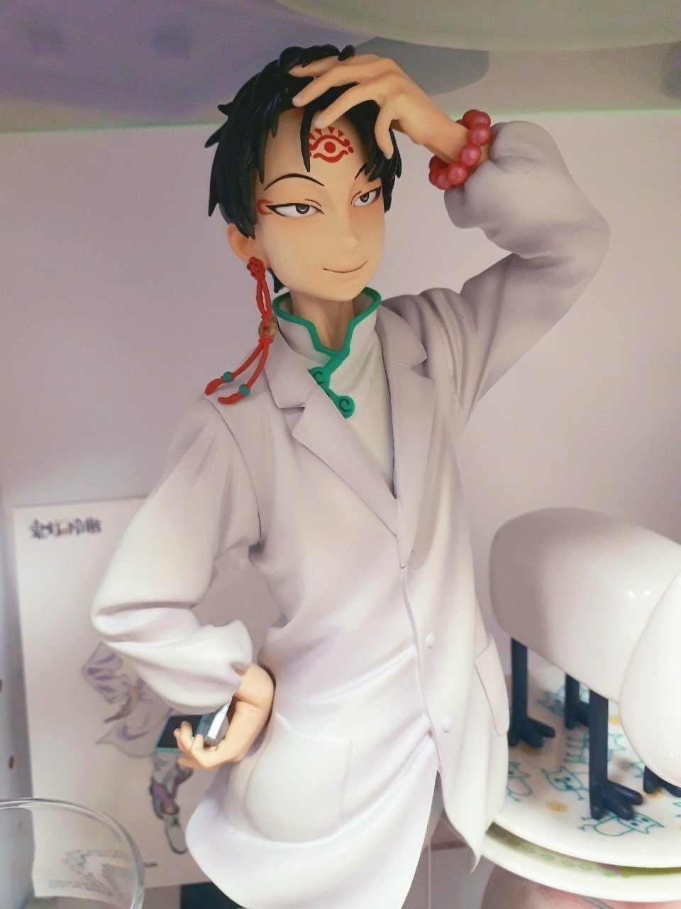 フィギュア 白澤 鬼灯の冷徹 mensHdge technical statue No.7(コミック