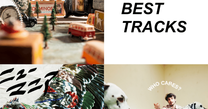 BEST TRACKS - March,2022