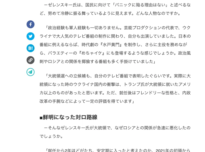 画像11
