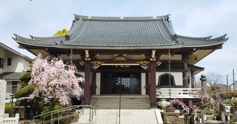 ◇寺院散歩12◇日蓮宗　八幡山　法蓮寺