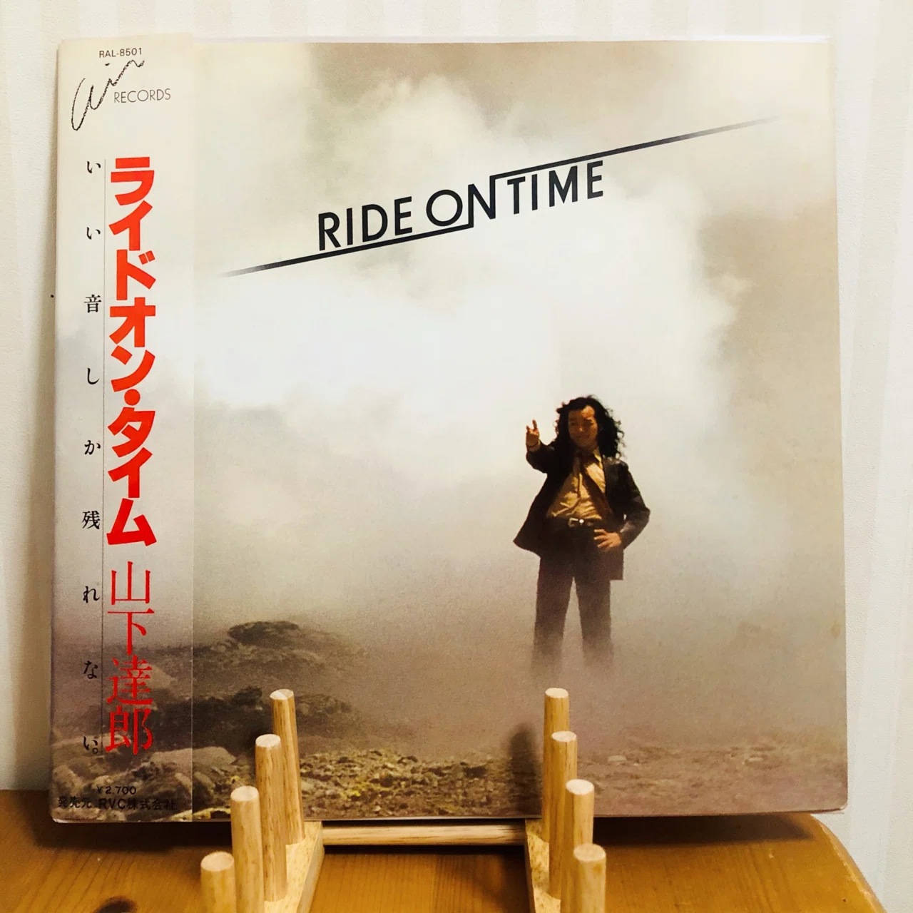 山下達郎 『RIDE ON TIME 』 maxell 大型ポスター 非売品 いい音 山下達郎 『RIDE ON TIME 』 maxell 大型ポスター 非売品 いい音