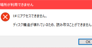 4b45128abd2a593b537c689fd40746