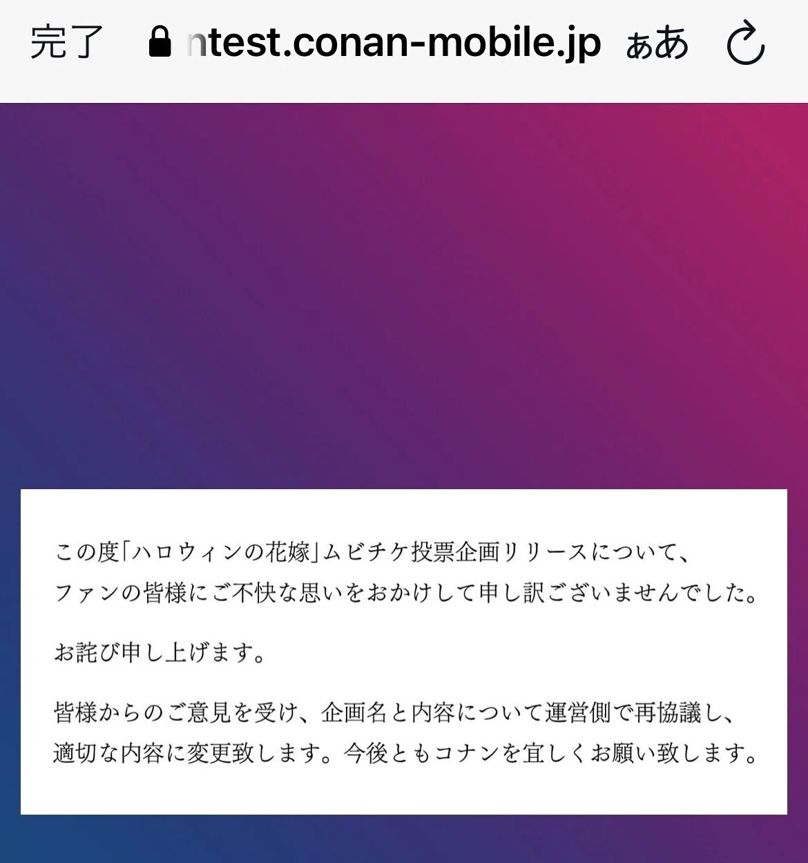 画像22