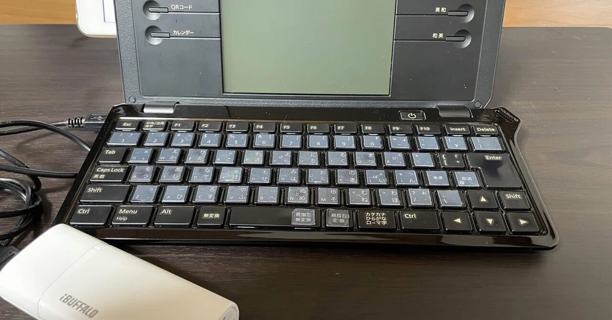 モバイルバッテリーでポメラDM100を動かしてみる｜ヒノエンヤ