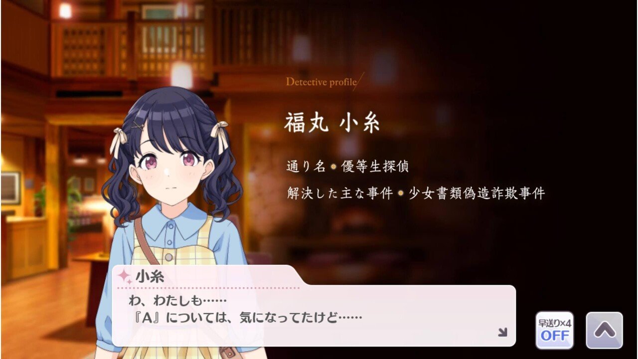 アカチャンホンポ（赤ちゃん本舗）の公式ネット通販 ｜【期間