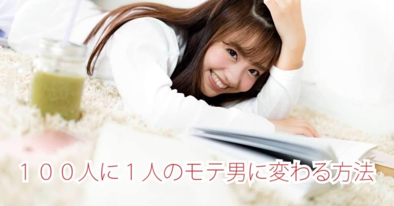 サムネ1