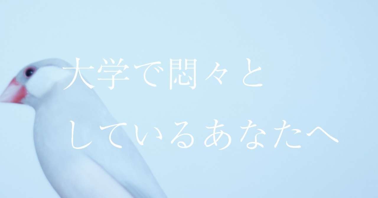 スクリーンショット_0030-08-22_1