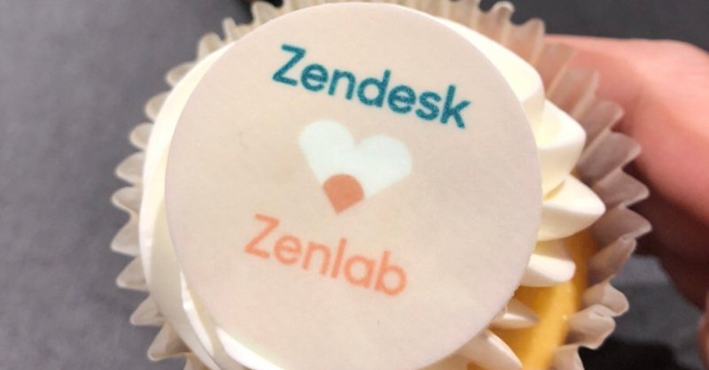 Zenlabのキャリアサクセスナイトに参加してきた