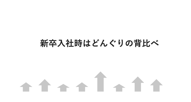 スクリーンショット 2022-04-02 19.17.43