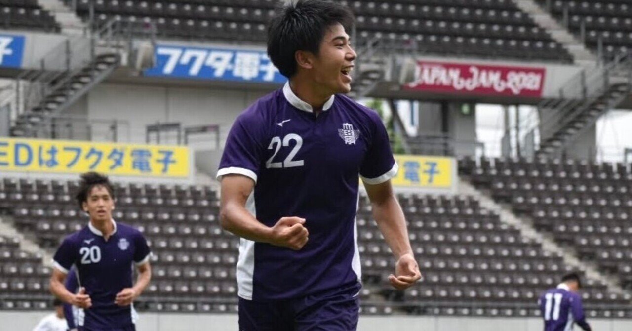 明治大学体育会バレーボール部 チームシャツ