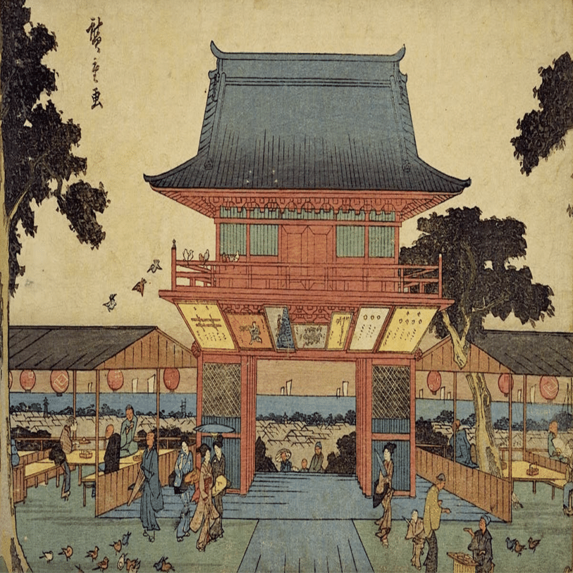 【On off】国貞　相撲「江戸　越の海福松」江戸名前ノ内　愛宕山　浮世絵 On off】国貞 相撲「江戸 越の海福松」江戸名前ノ内 愛宕山 浮世絵 On