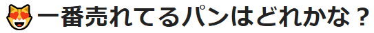 画像43