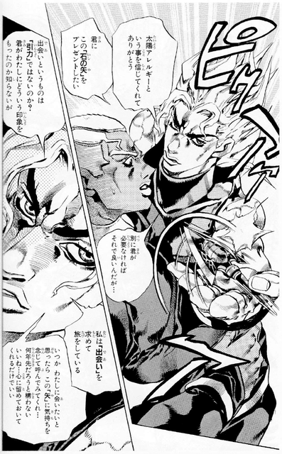 プッチ神父 の新着タグ記事一覧 Note つくる つながる とどける