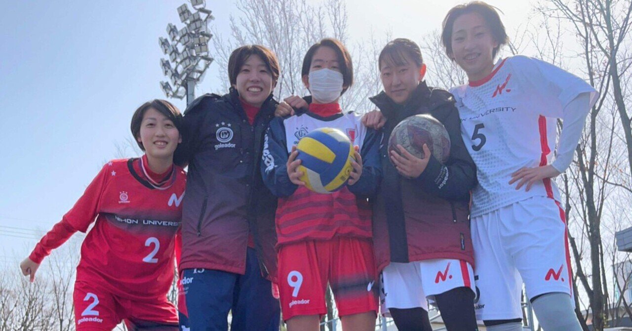 サッカー大好き 3年 渡邉莉沙子 日本大学女子サッカー部 Note