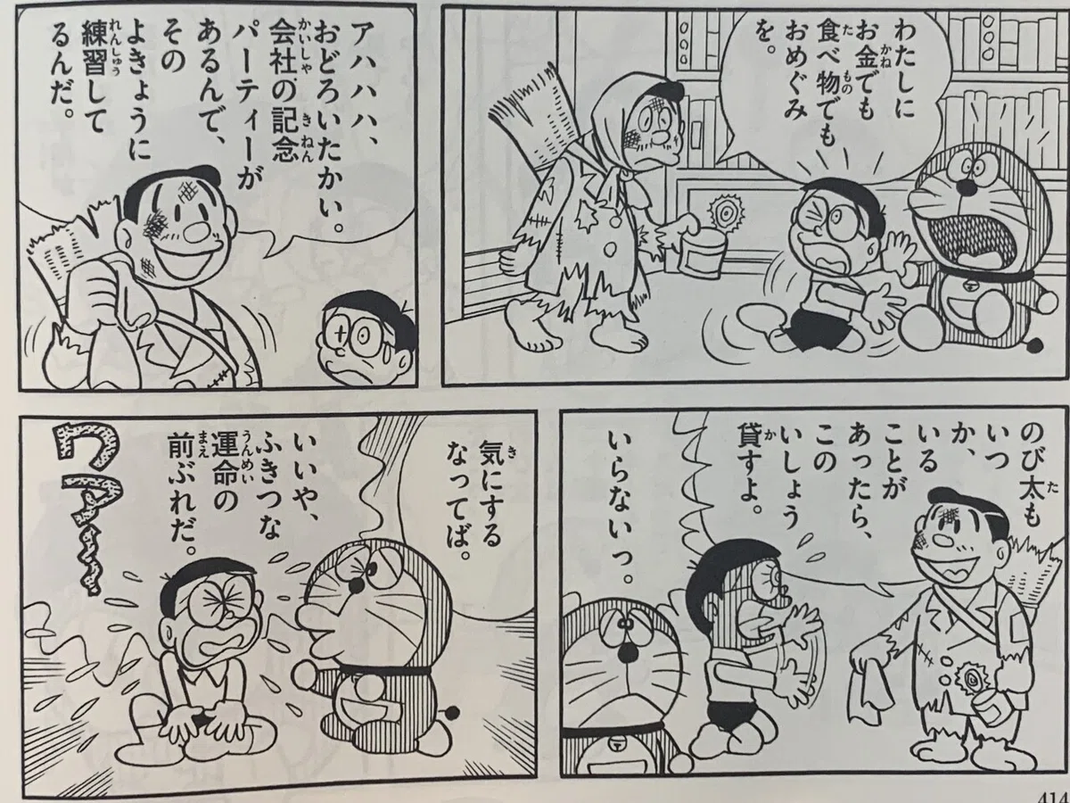 画像2