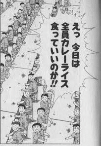 映画を観に行く時は水分を摂らないようにしてます 22年4月2日分 漂白剤 Note
