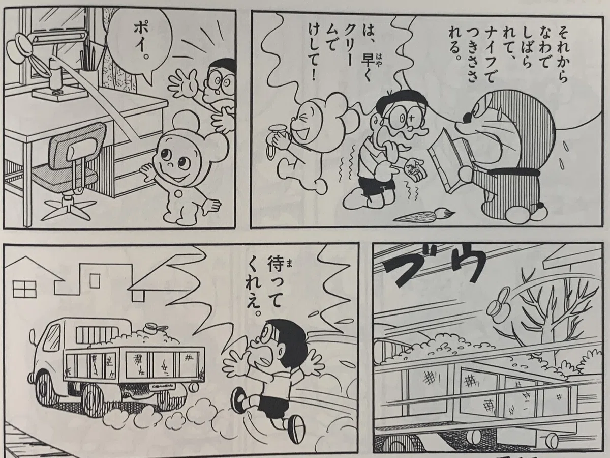 画像4