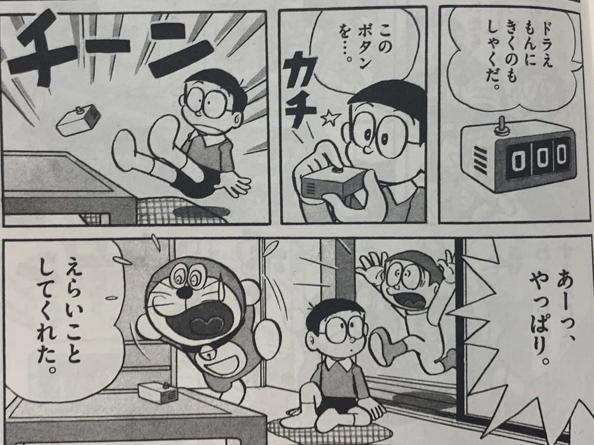 画像6