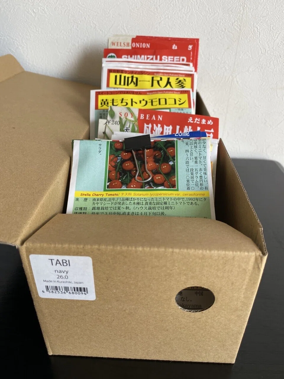 画像5