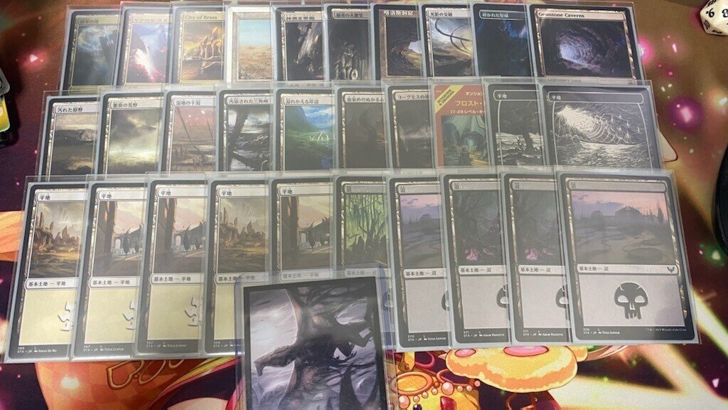 EDH】シャドリクス・シルバークイル 100枚解説｜まるまる新聞