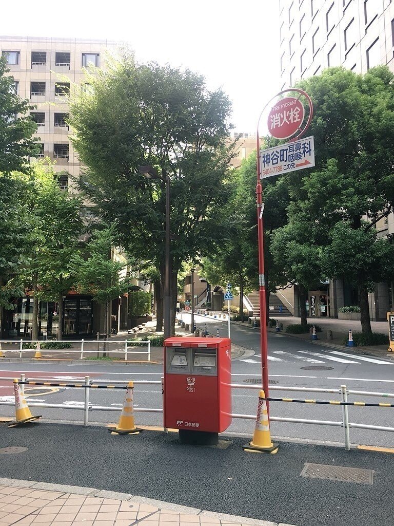 最近の赤いもの一覧 Postory Note 最近の赤いもの一覧 Postory Note
