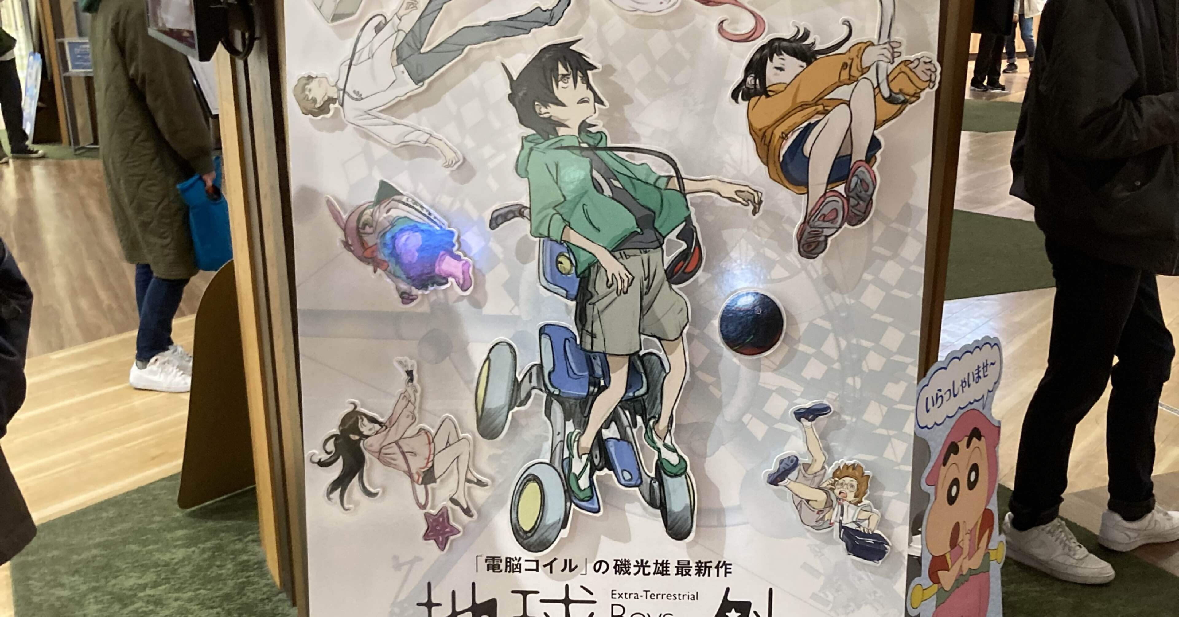 d9caa3b5354242f8267113f4469f80