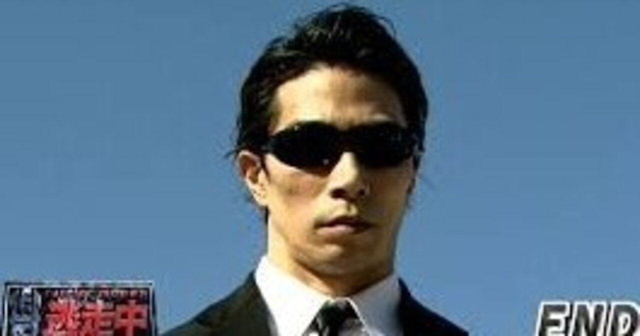 逃走中 逃走中のハンターについて解説vol 2 シャウト神 公式 Note 逃走中 逃走中のハンターについて解説vol 2 シャウト神 公式 Note