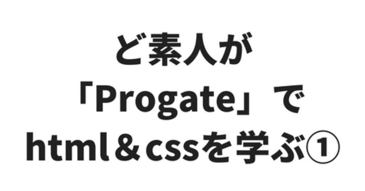 会計基準は法律ではない__23_