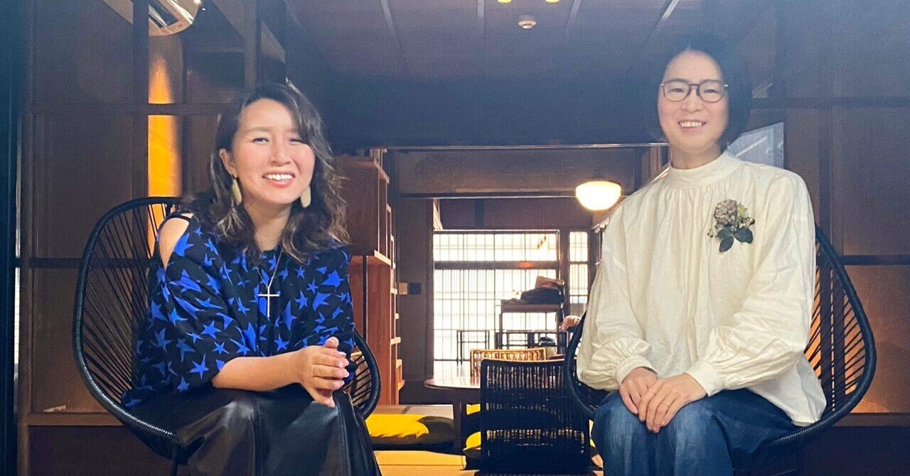 対談 地方で書いて稼ぐ 仲間と仕事を分け合う 家族との時間を優先する これからのライターの働き方 ライター佐藤友美 さとゆみ Note