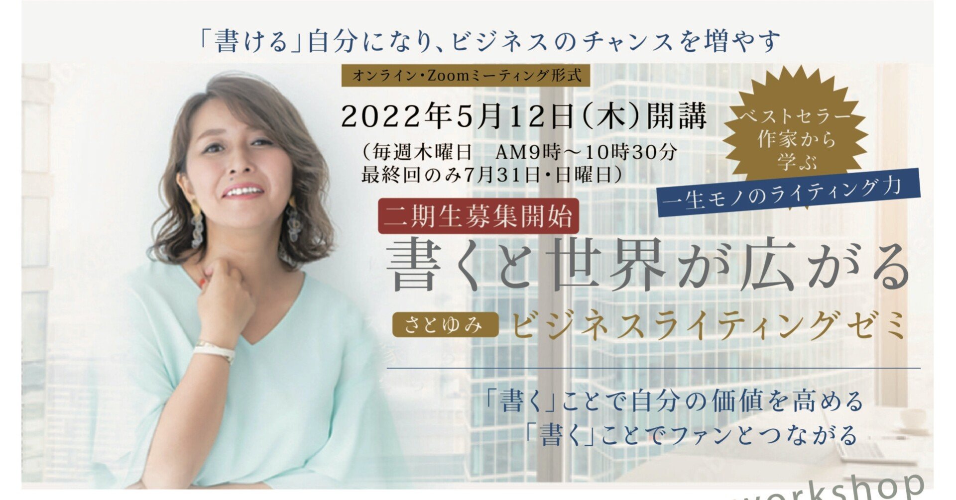 3e4eb55cc25119af8153cee6027d01