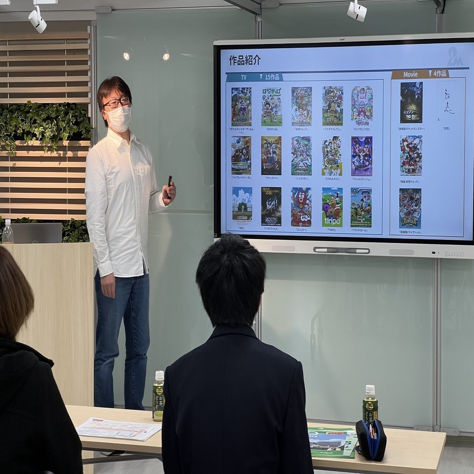 オープンキャンパスレポート 春休み 22 3 Cgエンジニア編 東京情報デザイン専門職大学 仮称 設置認可申請中 Note